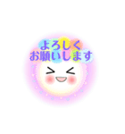 Smile ！！日常で使えるスタンプ☆Ver.7（個別スタンプ：15）