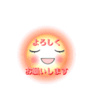 Smile ！！日常で使えるスタンプ☆Ver.7（個別スタンプ：16）