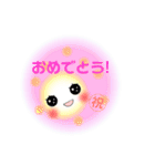 Smile ！！日常で使えるスタンプ☆Ver.7（個別スタンプ：17）