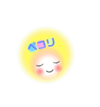 Smile ！！日常で使えるスタンプ☆Ver.7（個別スタンプ：36）
