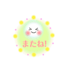 Smile ！！日常で使えるスタンプ☆Ver.7（個別スタンプ：37）