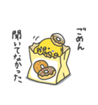 ハルぷぃ4（個別スタンプ：9）