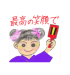 レッツ エンジョイ よさこい祭り（個別スタンプ：10）