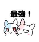 【ぬこ】おはぎとあんこちゃん【猫】（個別スタンプ：15）