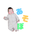 らんたんstamp（個別スタンプ：11）
