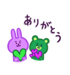 ウサギとクマだらけ☂️☘️（個別スタンプ：11）