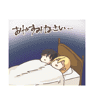 ティルと茶太郎のスタンプ（個別スタンプ：32）