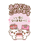 ❤️ずっと使える♡大人可愛いW敬語（個別スタンプ：36）