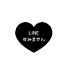 ⏹⬛LINEハート⬛[1❶]ブラック（個別スタンプ：18）