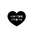 ⏹⬛LINEハート⬛[1❶]ブラック（個別スタンプ：40）