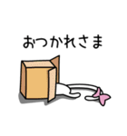 しろねこのリボン（個別スタンプ：5）