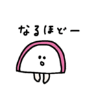 みんなのかまぼこ（個別スタンプ：10）