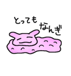 いいこって！中越、小千谷弁 (新潟県)（個別スタンプ：6）