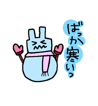 いいこって！中越、小千谷弁 (新潟県)（個別スタンプ：8）