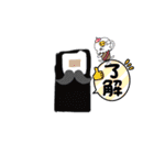 お寿司うまい（個別スタンプ：10）