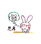 日常stamp7（個別スタンプ：25）