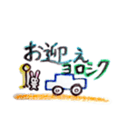 日常stamp7（個別スタンプ：27）