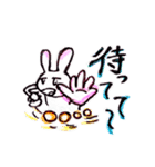 日常stamp7（個別スタンプ：30）