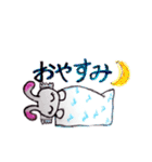 日常stamp7（個別スタンプ：36）