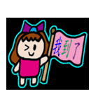 小羽家族9（個別スタンプ：20）