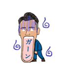 営業0236（個別スタンプ：6）