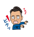営業0236（個別スタンプ：7）
