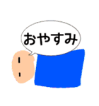 YAMAMAX（個別スタンプ：3）