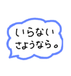 おにくやきたい（個別スタンプ：4）