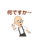 ご機嫌いかがお過ごしですか？（個別スタンプ：9）