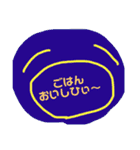 ご機嫌いかがお過ごしですか？（個別スタンプ：27）