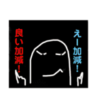 ご機嫌いかがお過ごしですか？（個別スタンプ：29）