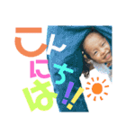 じゅねまる2ちゃい（個別スタンプ：1）