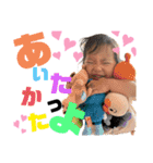じゅねまる2ちゃい（個別スタンプ：4）