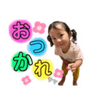 じゅねまる2ちゃい（個別スタンプ：5）