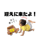 じゅねまる2ちゃい（個別スタンプ：18）