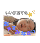 じゅねまる2ちゃい（個別スタンプ：24）