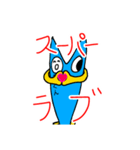 愉快な魚人くん（個別スタンプ：2）