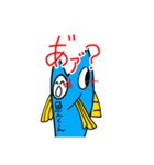 愉快な魚人くん（個別スタンプ：14）