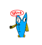 愉快な魚人くん（個別スタンプ：18）