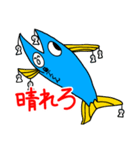 愉快な魚人くん（個別スタンプ：19）