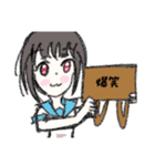 カンペの女の子（個別スタンプ：34）