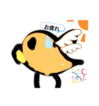 ハトマメくん（個別スタンプ：11）