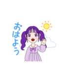 ぱ～ぷ·るるちゃん（個別スタンプ：2）