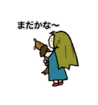 をっとりーなさん④（個別スタンプ：10）