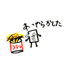 しーんぶーんスタンプ日常編2弾（個別スタンプ：15）