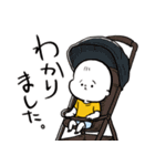 【薄毛赤ちゃん】まるくんスタンプ・修正版（個別スタンプ：31）