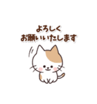 ねこ☻シンプルstamp（個別スタンプ：7）