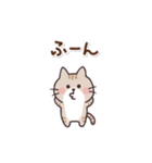 ねこ☻シンプルstamp（個別スタンプ：22）