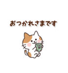 ねこ☻シンプルstamp（個別スタンプ：36）