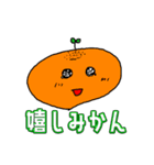 僕の彼女の落書きスタンプ 8（個別スタンプ：1）